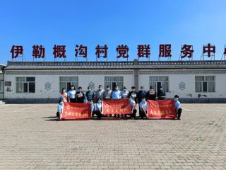 圣圓投資集團(tuán)堅(jiān)持黨建帶團(tuán)建為幫扶村及共建社區(qū)捐贈新冠抗原檢測試劑等防疫物品